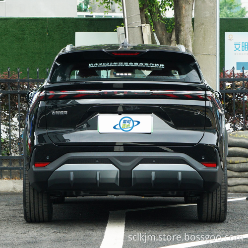 2023 Best selling cheap electric cars for sale Geely Auto Automobile - Galaxy L7